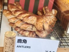 -RUSON(黄龙店)