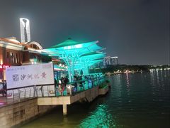 -金鸡湖景区