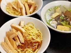 -松树干拌面店