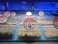 -徐记海鲜(大雁塔|金都店)