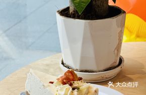 Strawberry Yogurt Cheesecake