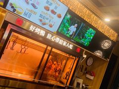 -火刻北京烤鸭(市北区·鲍岛市场店)