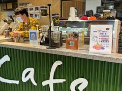 -TIMO COFFEE 阿拉校园面包