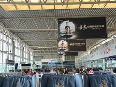 -黄山屯溪国际机场