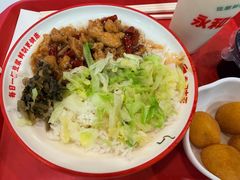 -永和大王(宜山店)