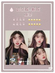 -时尚殿堂salon