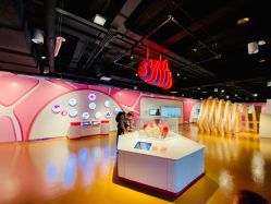 -北京科学中心儿童乐园