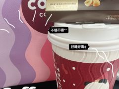 -COSTA COFFEE(金长安大厦店)