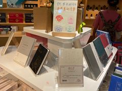 -茶颜悦色(岳麓山顶店)