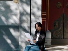 -北京国子监胡同