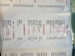 -梅飞酒家(桑园路店)