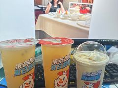 -蜜雪冰城(康乐街店)
