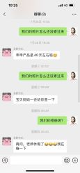 点击看大图 -宝贝家族国际影像馆(高新店)