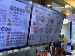 -百年尹氏汤包(湖南路狮子桥店)