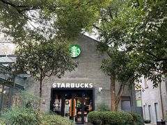 -星巴克(西湖天地店)