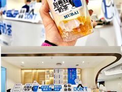 -杭州西湖银泰百货