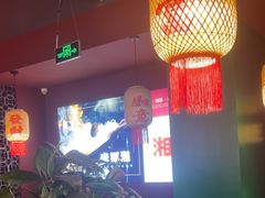 -米椰湘·辣椒炒肉