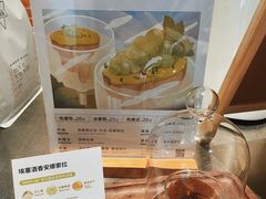 -Manner Coffee(淮海755店)