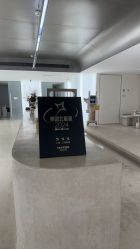 点击看大图 -BR光电保养