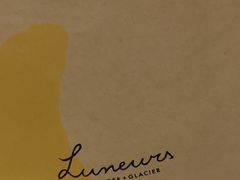 -LUNEURS月乐诗·法式冰淇淋(环贸店)