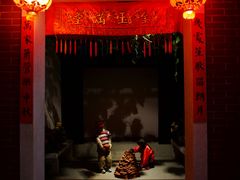 -中国闽台缘博物馆