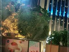 -妙井の茶(罗湖地王店)