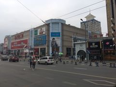 -利群商厦(台东店)