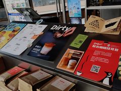 -Seesaw Coffee(朝阳大悦城店)