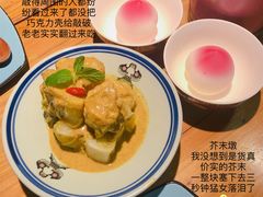 -局气 烤鸭·北京菜(光华路店)