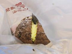 -爱维尔阳光蛋糕(独墅湖邻里中心店)