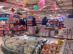 -永辉超市(鲁谷店)