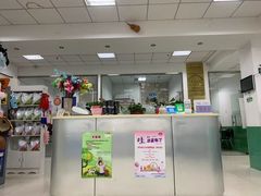 -利又安动物医院··老年病·猫科犬科·中兽医