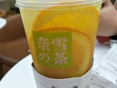 -奈雪的茶(大悦城店)