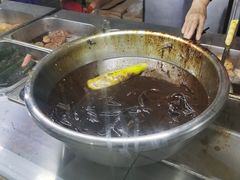 辣椒-咱家王新国把子肉(县东巷店)