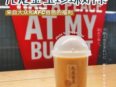 -肯德基(南油店)