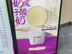 -清青快餐厅