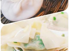 -熙盛源(滨湖万达店)
