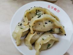 -玉华饮食店(茅台路店)