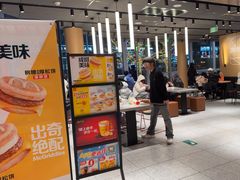 -麦当劳(北苑秋实路店)