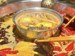 -陈陈火锅(较场口店)