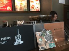 -星巴克(舟山蜈蚣峙店)