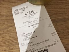 -肯德基(建华店)