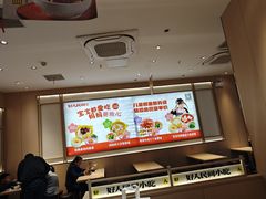 -好人民间小吃·番茄鱼酸菜鱼(木渎悠方店)