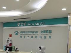 -成都新视界眼科医院·近视手术·儿童近视