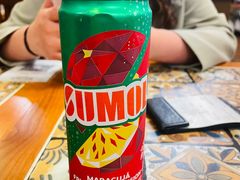 -番茄屋葡式美食(总店)