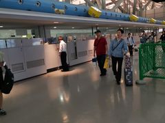 -关西国际机场直营免税店