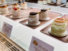 -chuchulab日式短蛋糕(粤海天地店)