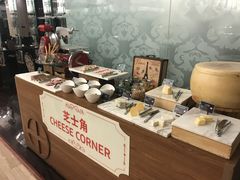 -圣丰索菲特·2 On 988 Café 自助餐厅