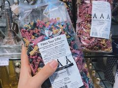 -戴高乐机场免税店(BuY PARIS DUTY FREE)