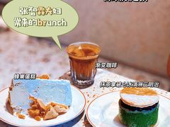 -大象园ELEPHANT GROUNDS(万象天地店)